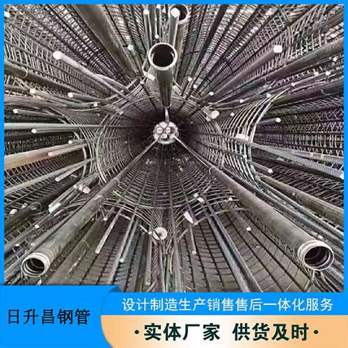 衢江法兰式声测管规格