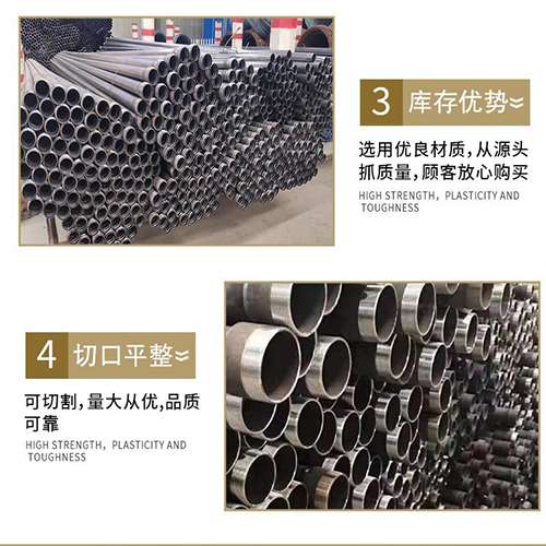 衢江声测管用于灌浆和工程施工的注意事项