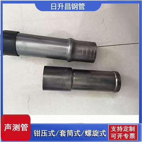 衢江声测管检测前准备工作有哪些