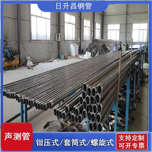 衢江声测管在单桩竖向抗拔静载试验中的应用