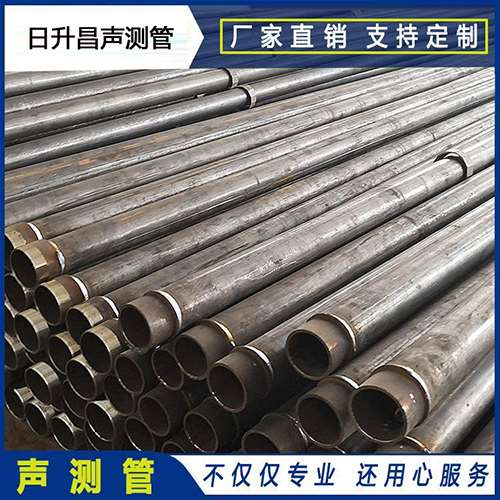衢江声测管外观质量有哪些要求？