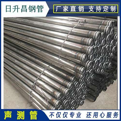 衢江声测管桩身完整性检测抽检数量规范
